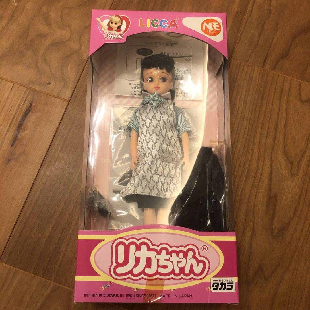 リカちゃん　NREのアテンダントリカちゃん Amazon | NREアテンダント リカちゃん JR東日本 新幹線 | 人形