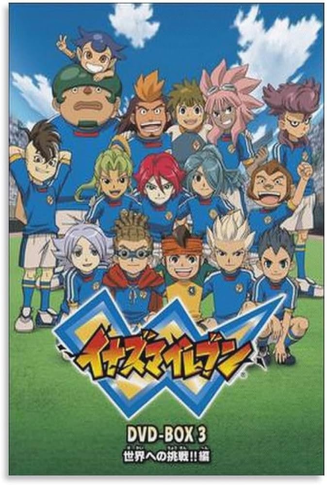イナズマイレブン ジャンボ3D ポスター イナズマイレブン ジャンボ3D ポスター イナズマイレブン ジャンボ3D