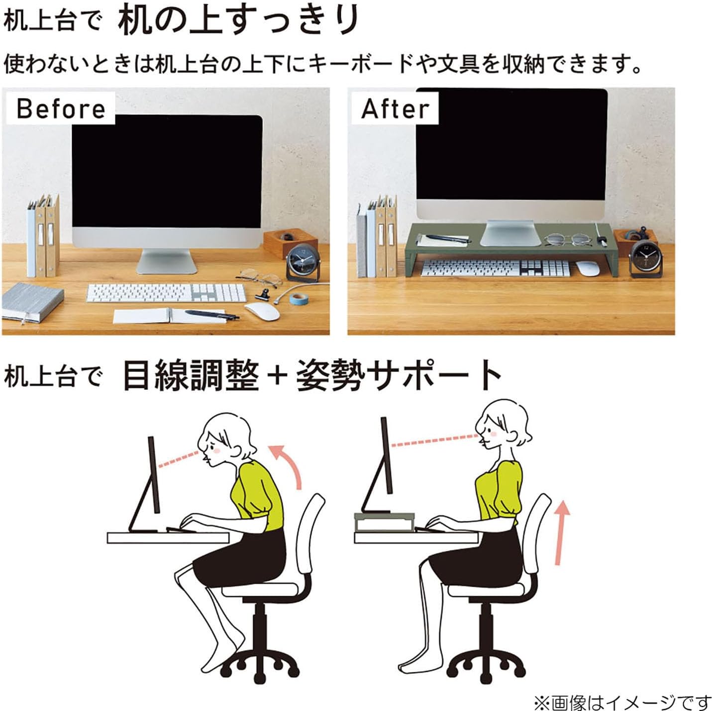 Lihit Lab AJA7332-116 Computer Stand, Monitor Stand, Desktop Stand, Width 23.2 x Depth 9.8 x Height 3.1 inches (59 x 25 x 8 cm), Low, Load Capacity: 33.1 lbs (15 kg), Matt Bezille