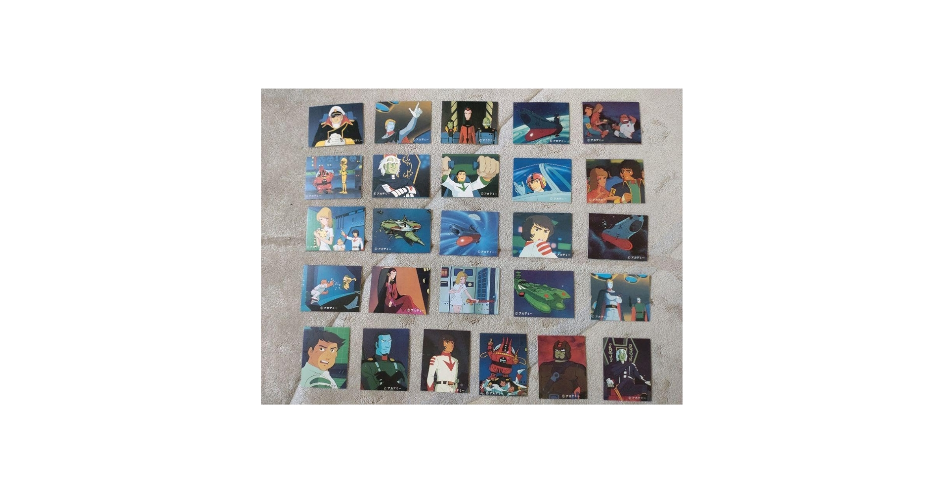 Amazon.co.jp: さらば宇宙戦艦ヤマト カード26枚 松本零士 : ホビー