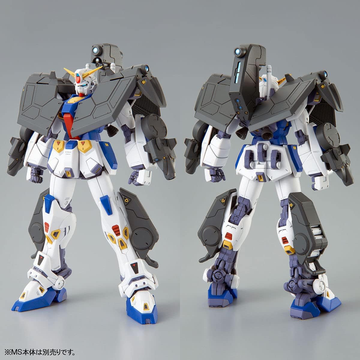 MG 1/100 Gundam F90 Mission Pack, R & V Type