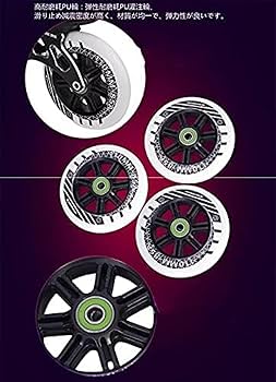 フルサイズ 3本ローラー 競輪 Amazon.co.jp: ローラースケート インラインスケート 3輪110MM