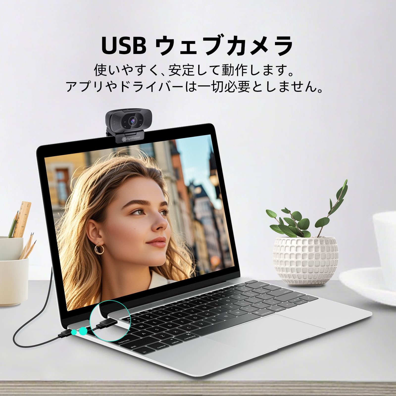 カメラコンピューター ZED X One Core | Stereolabs AIカメラ | 株式会社アスク