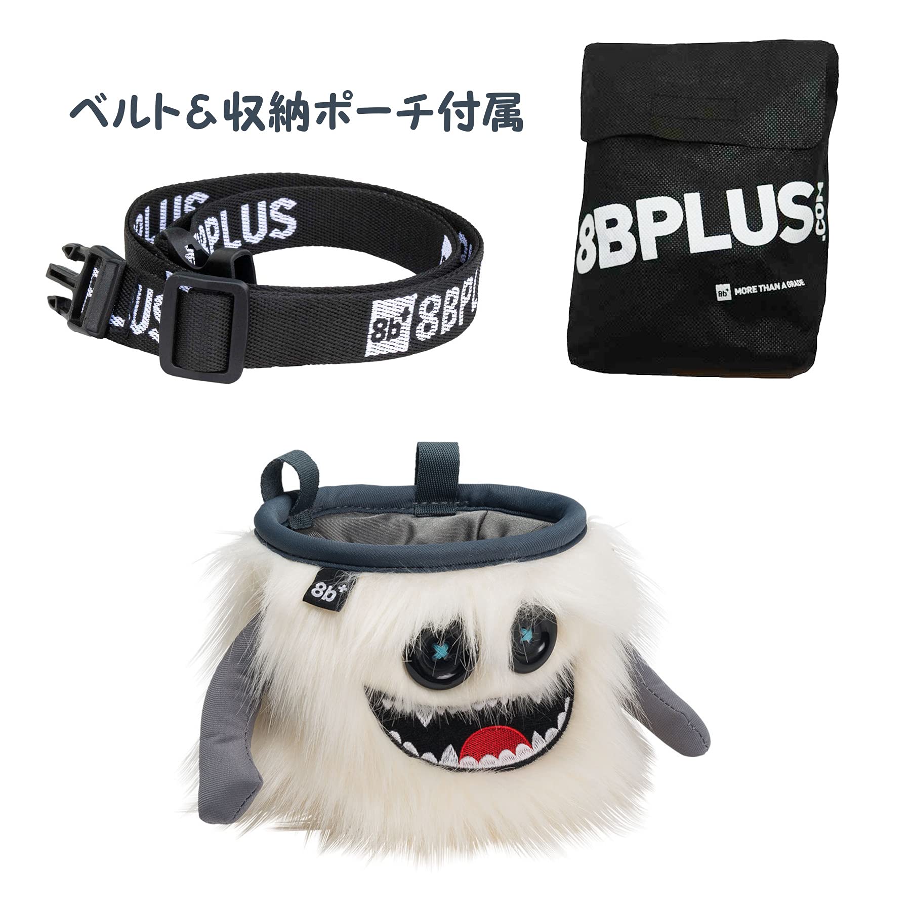 【数量限定】8BPLUS ボルダリング ロッククライミング チョークバッグ 開口 Amazon | 8BPLUS ボルダリング ロッククライミング チョーク
