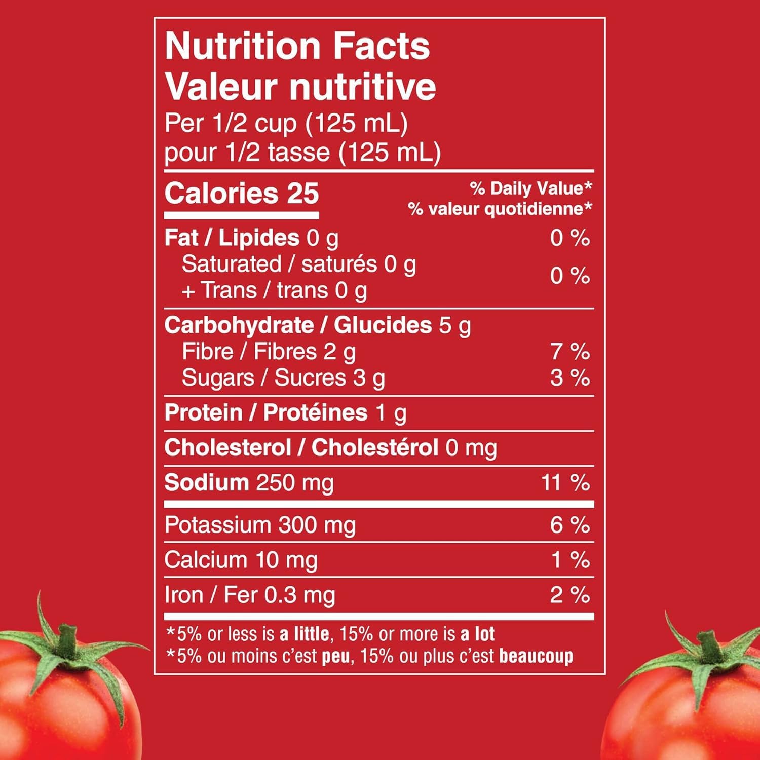 Aylmer Diced Tomatoes, 796 ml, Pack of 8 - 3