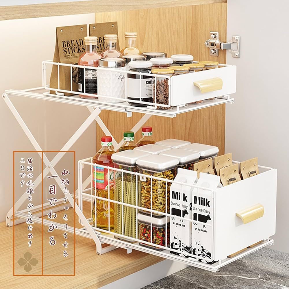 Amazon.co.jp: キッチン下収納 2段、シンク下 収納、洗面台下