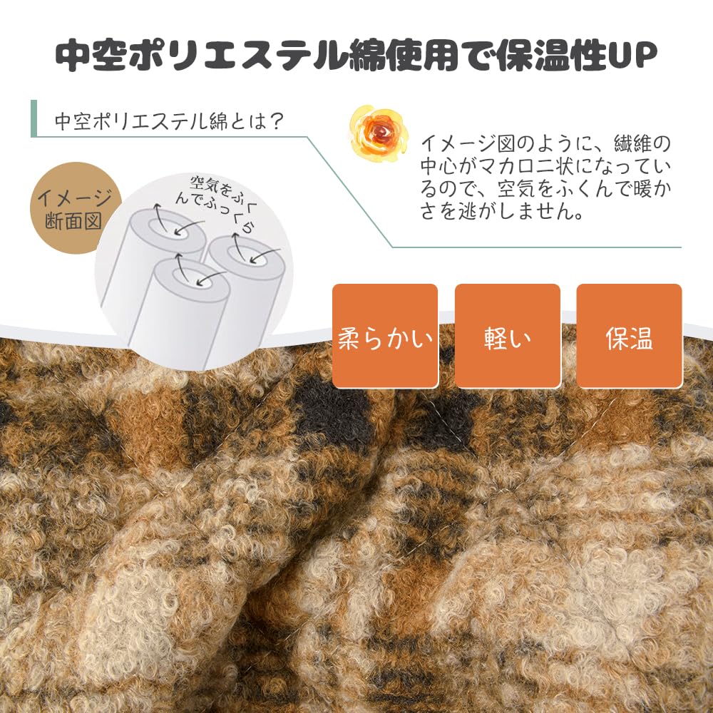 Amazon｜JEMA ハイタイプ こたつ布団 単品 ダイニング テーブル用
