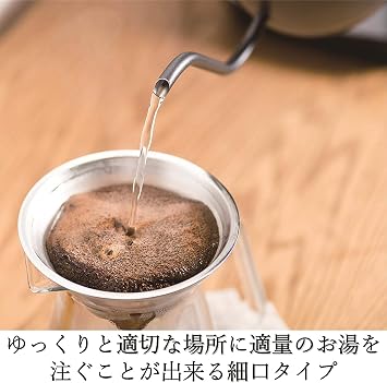 Yamazen YKG-C800-EB Electric Kettle, 2.8 gal 0.8 L Temperature Setting Function/Heat Retention Function/Empty Firing Prevention, Black