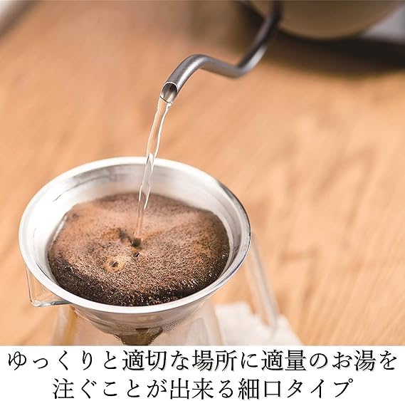 Yamazen YKG-C800-EB Electric Kettle, 2.8 gal 0.8 L Temperature Setting Function/Heat Retention Function/Empty Firing Prevention, Black