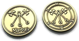 MARBAS, Margas, Barbas Demon Sigil King Solomon Coin Seal Talisman