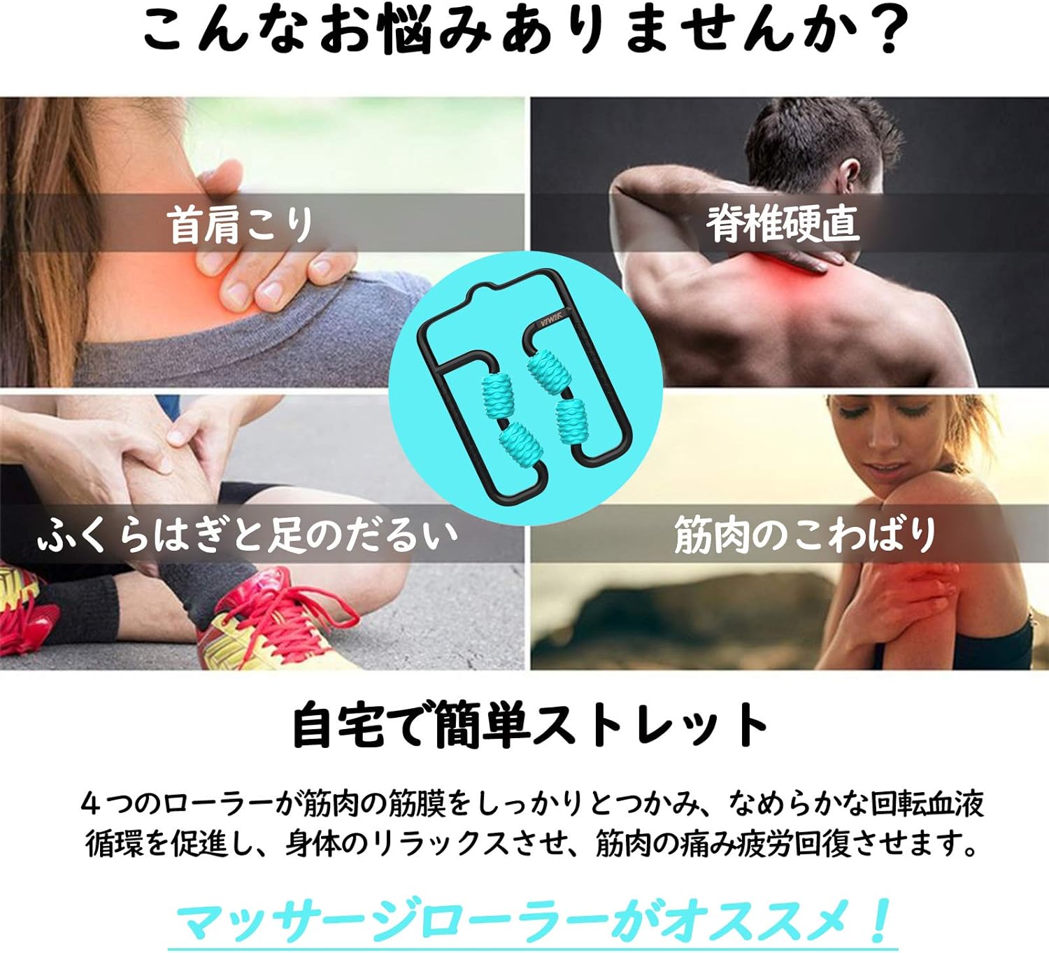 Amazon ローラー 手持ち挟む式 Lpysfw マッサージ ツボ押しグッズ Amazon ローラー 手持ち挟む式 Lpysfw マッサージ ツボ押しグッズ