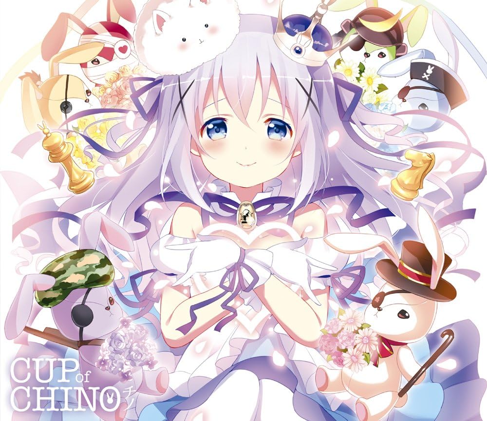 Amazon Tvアニメ ご注文はうさぎですか キャラクターソングアルバム チノ Cup Of Chino アニメcd アニメ ミュージック
