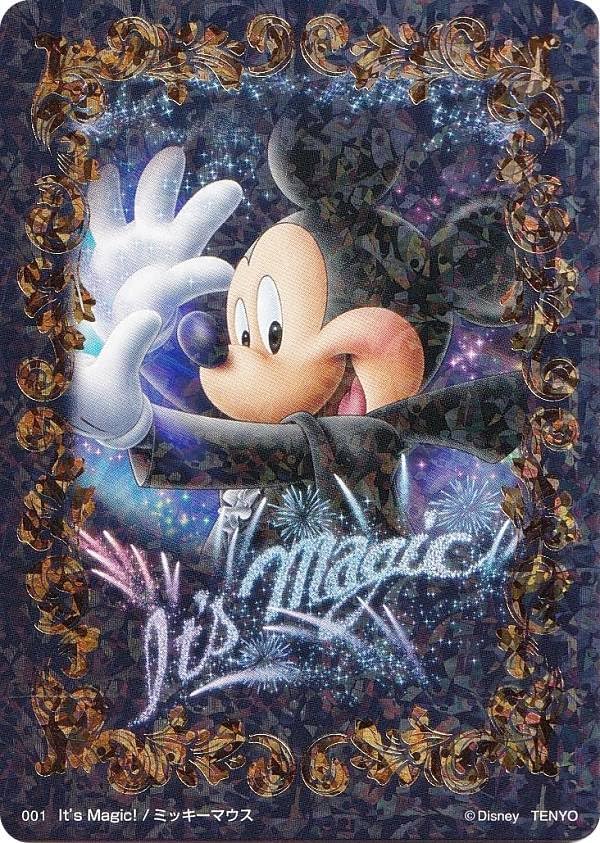 ミッキーマウス美術品 Amazon | 【01 ミッキーマウス/its Magic！ ( クリスタル＋