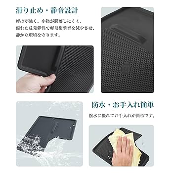 Amazon | HUAHAO トヨタ ランクル250専用 おくだけ充電マット