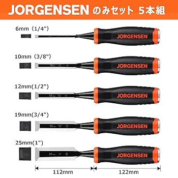 Amazon | JORGENSEN ノミセット のみセット 鑿 木彫り 彫刻刀 5