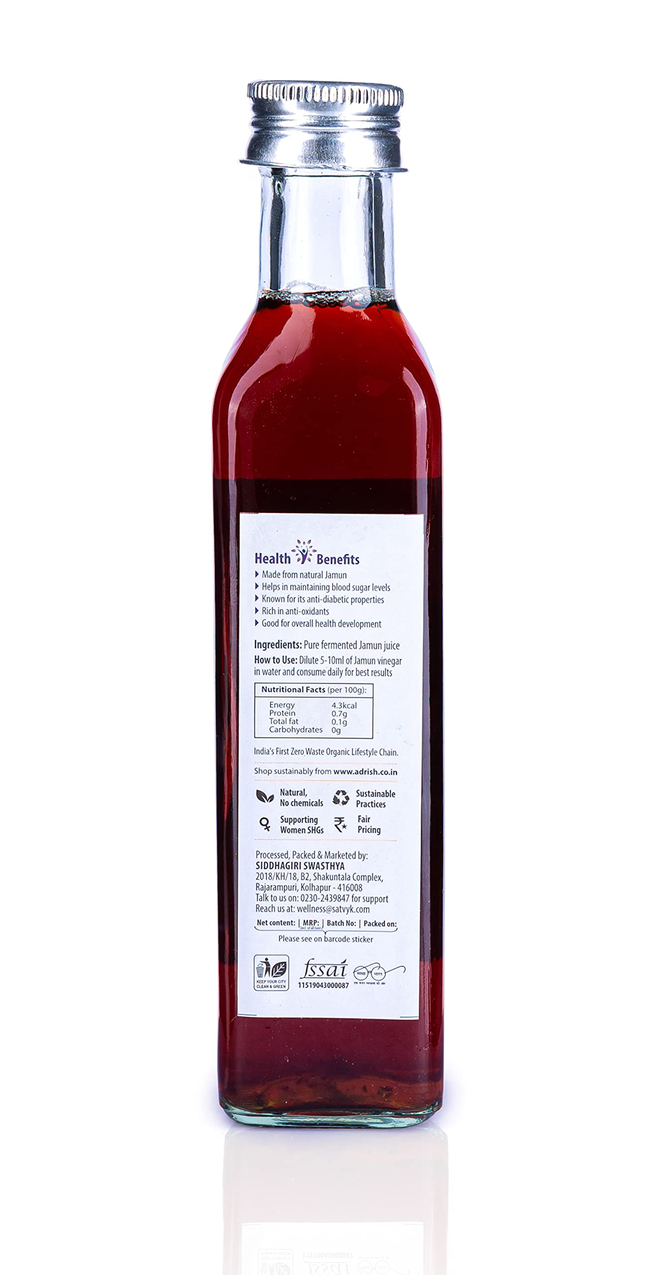 Adrish Zerowaste Organic Jamun Vinegar -250ml - Image 2 thumbnail