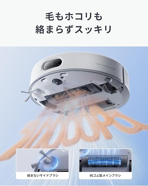 SwitchBot Robotic Vacuum Cleaner S20 with Mop Cleaning During Operation - 90 Days Automatic Dust Collection, Water Wiping, 10,000 Pa Strong Suction, Roller Mop, Mop Drying, AI Obstacle Avoidance - 3