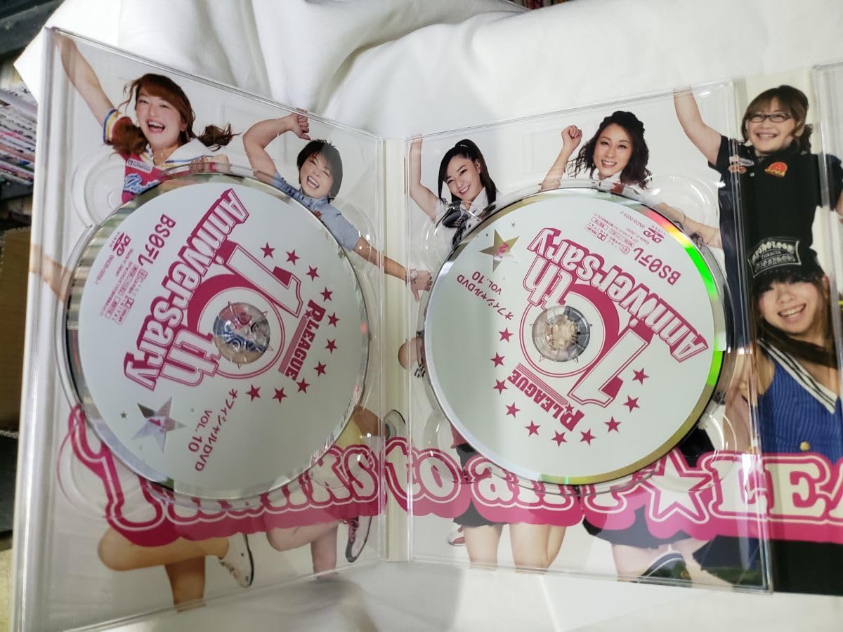 Amazon.co.jp: AO_12A_0331_ ボウリング革命 P☆LEAGUE