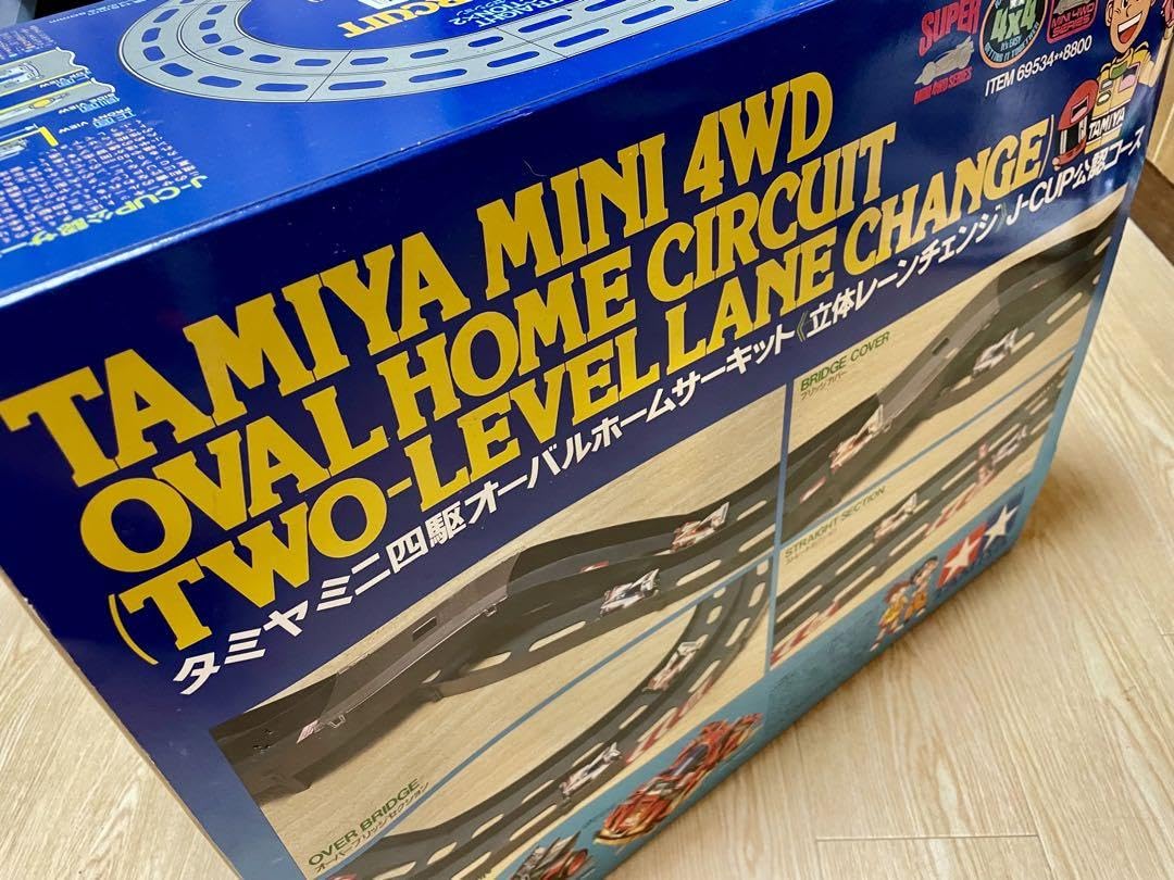 ミニ四駆 オーバルホームサーキット　シングルループ レーンチェンジタイプ タミヤ ミニ四駆 オーバルホームサーキット シングルループ