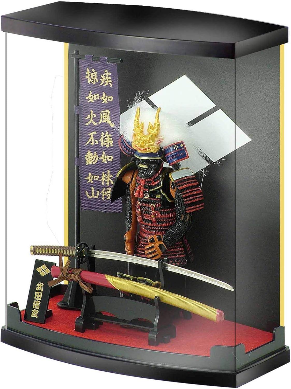 MEISTER JAPAN Takeda Shingen Samurai Armor, High 8.3in, Quality Anime Figures Gifts A5, for Office, Living Room, Graduation Ceremony, Fathers Day Or Thanksgiving Gift.