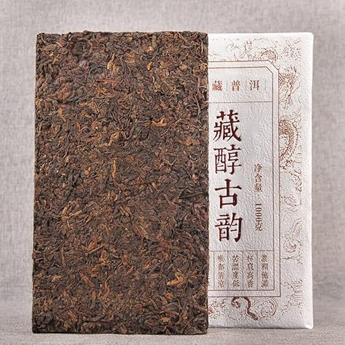 1000G Collection Cooked Puerh Black Tea Cang Chun Gu Yun Shu Puer Tea Brick #TOP1