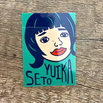 Amazon.co.jp: Saucy Dog サウシードッグ ステッカーセット : おもちゃ