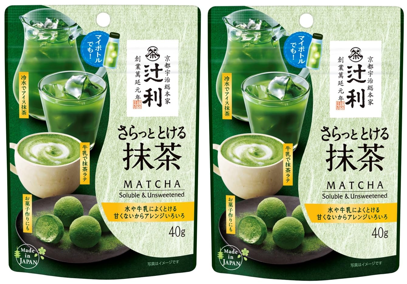 辻利 さらっととける抹茶40g×2個 40グラム (x 2)