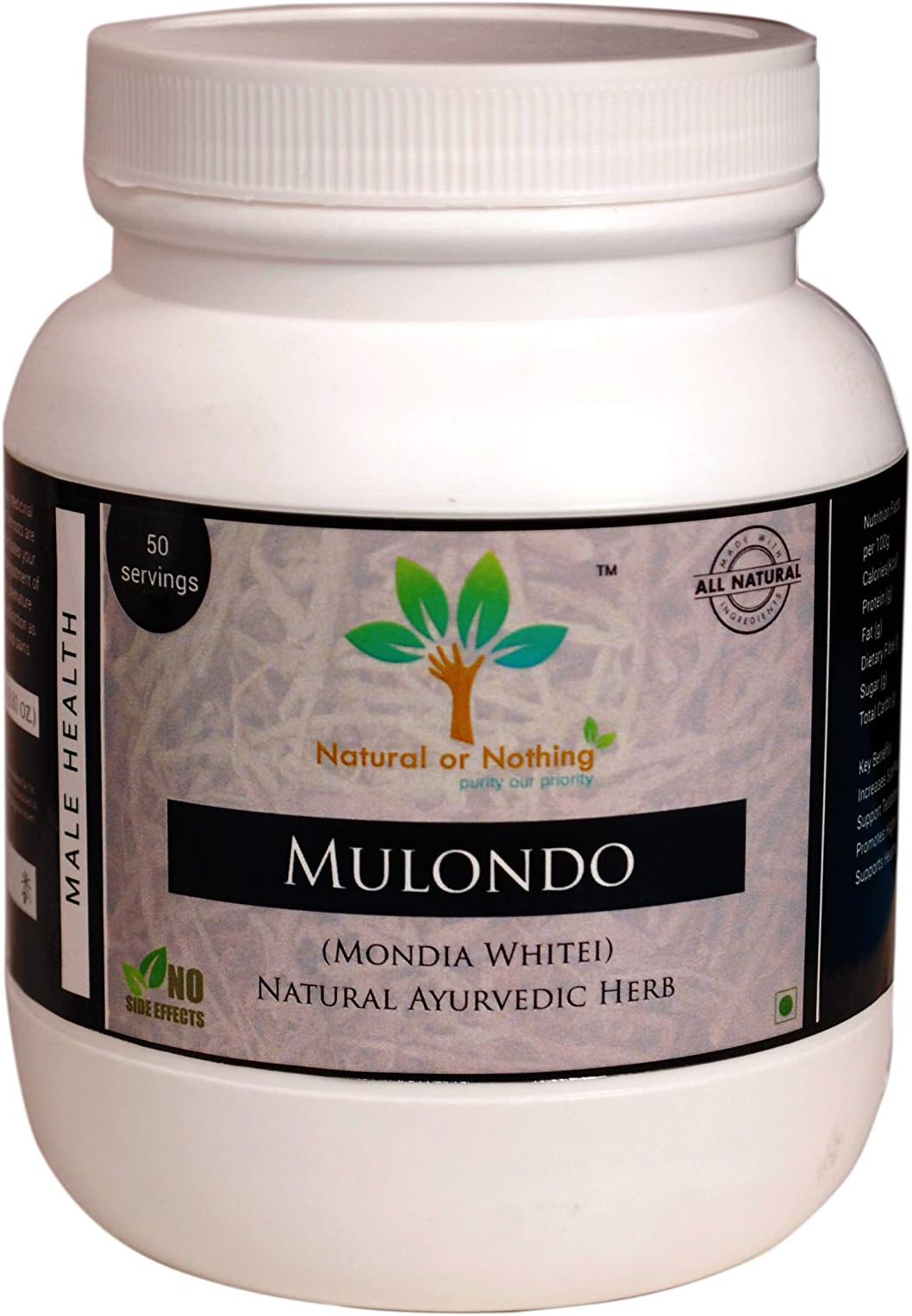 Mulondo Mondia Whitei Root Powder (250 grams)