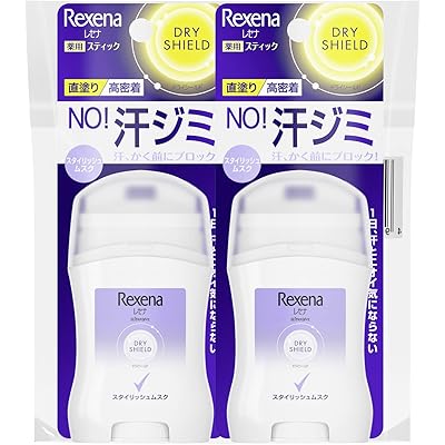 Rexena(レセナ)【医薬部外品】ドライシールド パウダースティック スタイリッシュムスク 本体 セット 20g×2 制汗剤