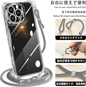 【中古美品】iPhone16Pro 256GB SIMフリー【ケース2個付き】 iPhone16 Pro 商品一覧│中古スマホ販売の【イオシス】