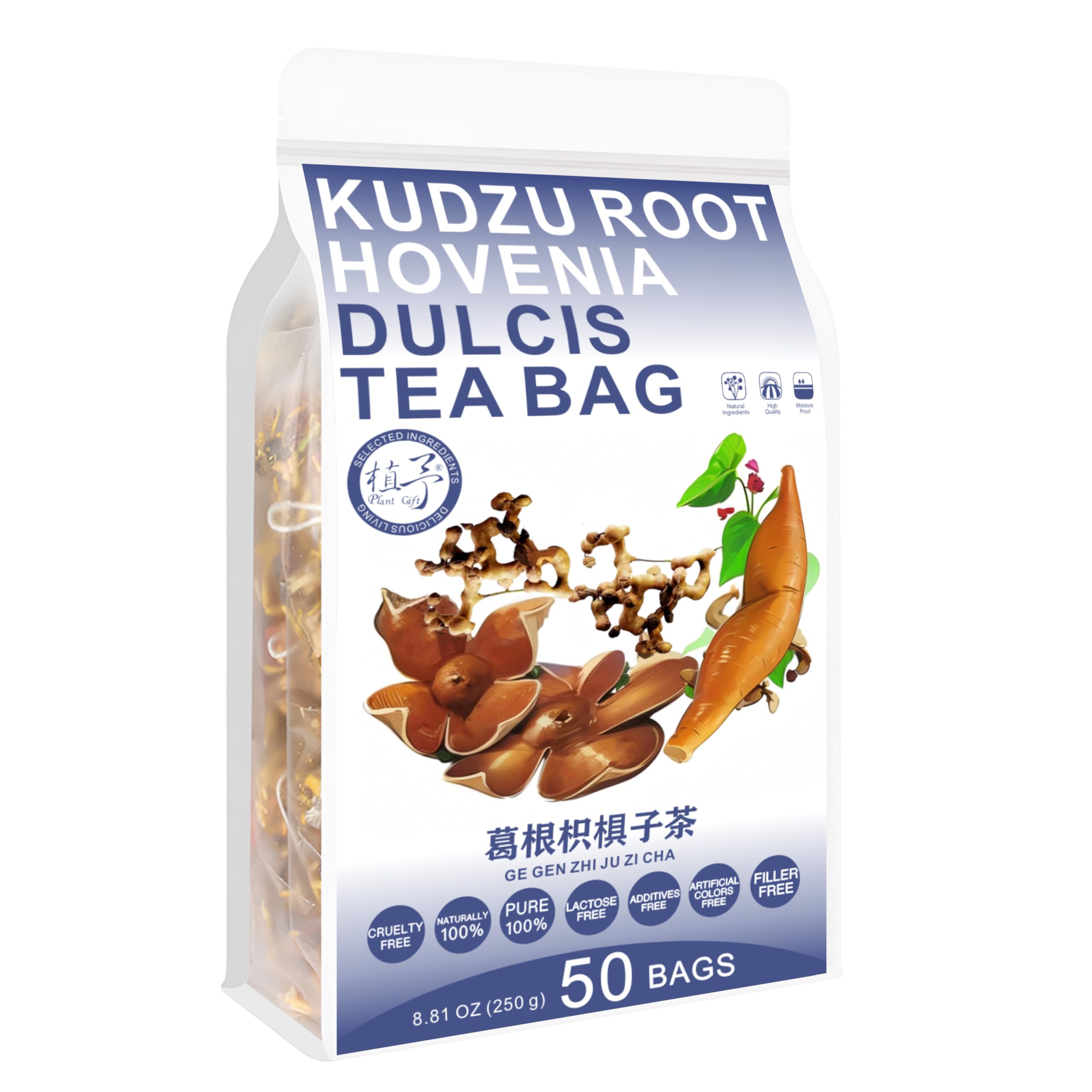Amazon.com : Plant Gift Kudzu Root Tea Bag 8.81oz (5g*50bags