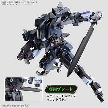 新品 1/72 HG アーロンライノ グレイディ専用機 境界戦機 極鋼ノ装鬼 Amazon | HG 境界戦機 極鋼ノ装鬼 アーロンライノ(グレイディ