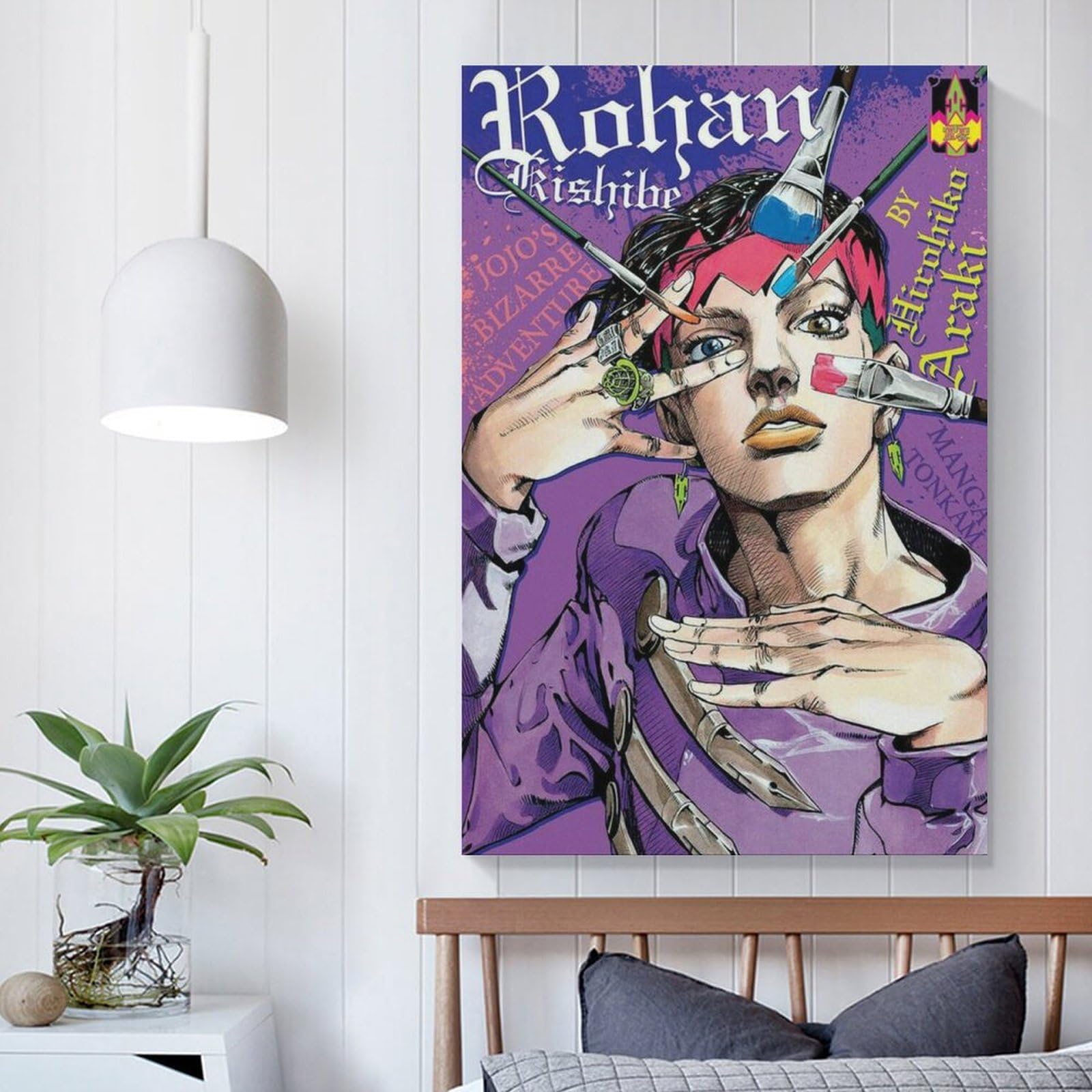 Amazon.co.jp: 「ジョジョの奇妙な冒険」岸辺露伴 キャラクター アート