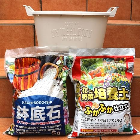 Amazon 園芸資材セット 取っ手付きプランターと花と野菜の培養土と鉢底石のセット セット内容 取っ手付きプランター 白mサイズ 培養土5l 鉢底 石5l 即出荷 オシャレでかわいい持ち運びが簡単な取っ手付きプランターと有機肥料を元肥として初期配合しているこのまま