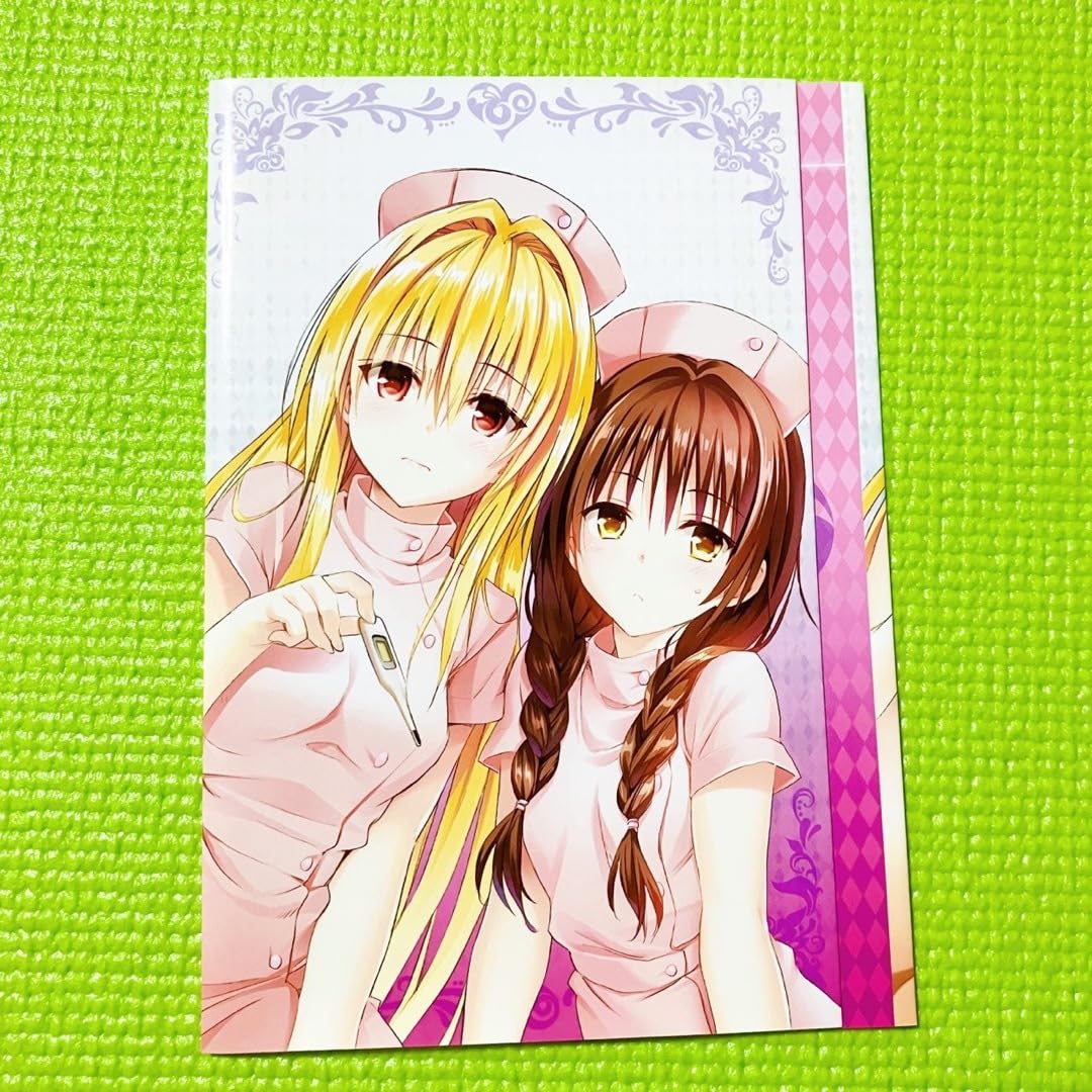 Amazon.co.jp: ToLOVEるダークネス ブックカバー : Office Products