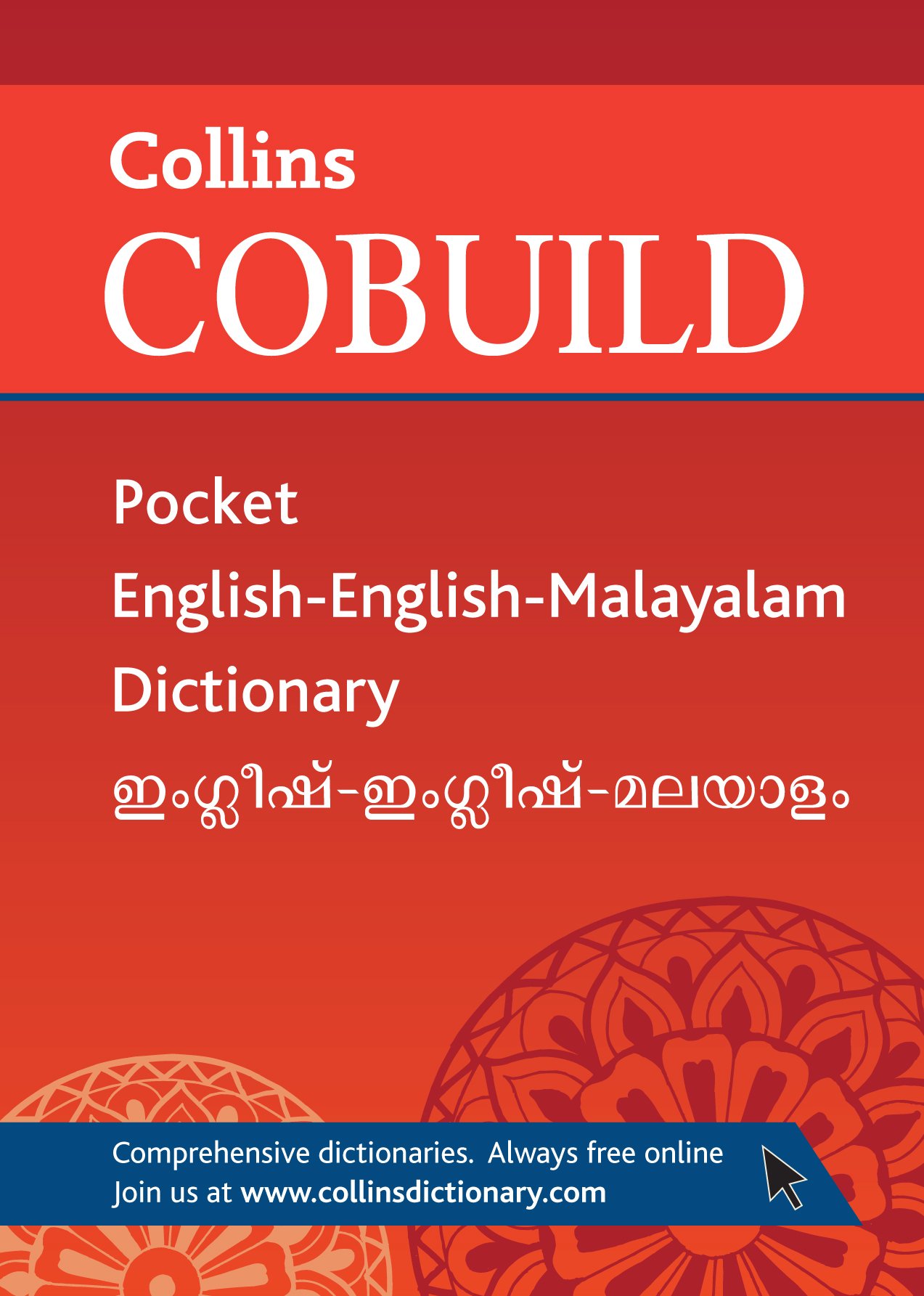 Collins Cobuild Pocket English-English-Malayalam Dictionary