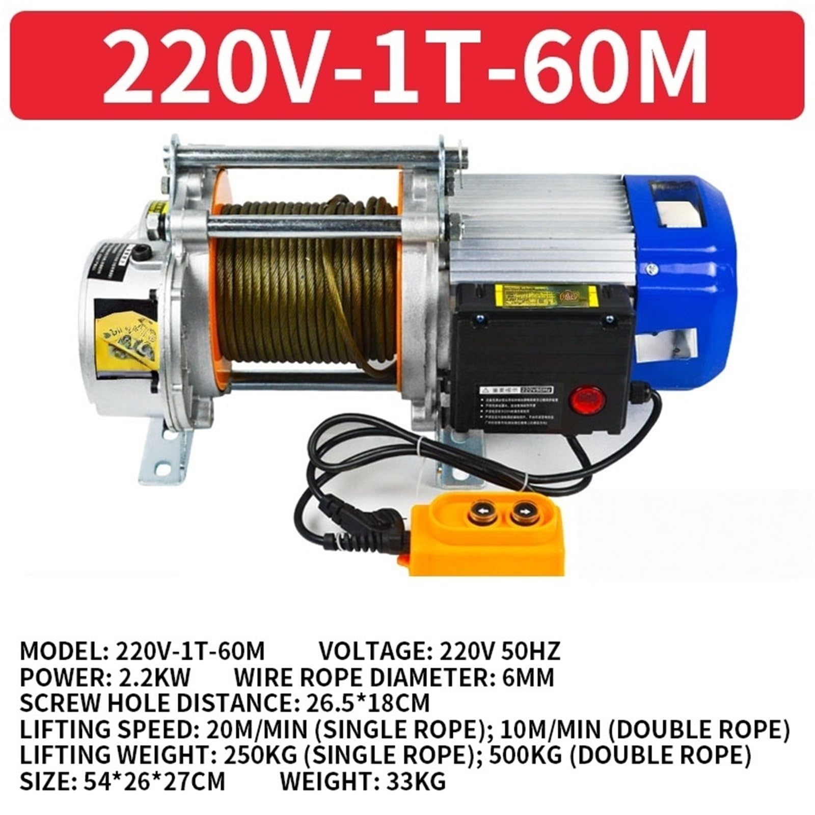 Wciągnik 1T/1,5T Aluminiowa Winda 220V Mały Dźwig Domowy Elektryczny 1 Tona Wciągarka Dźwigi i wciągniki holownicze(220V-1T-60M)