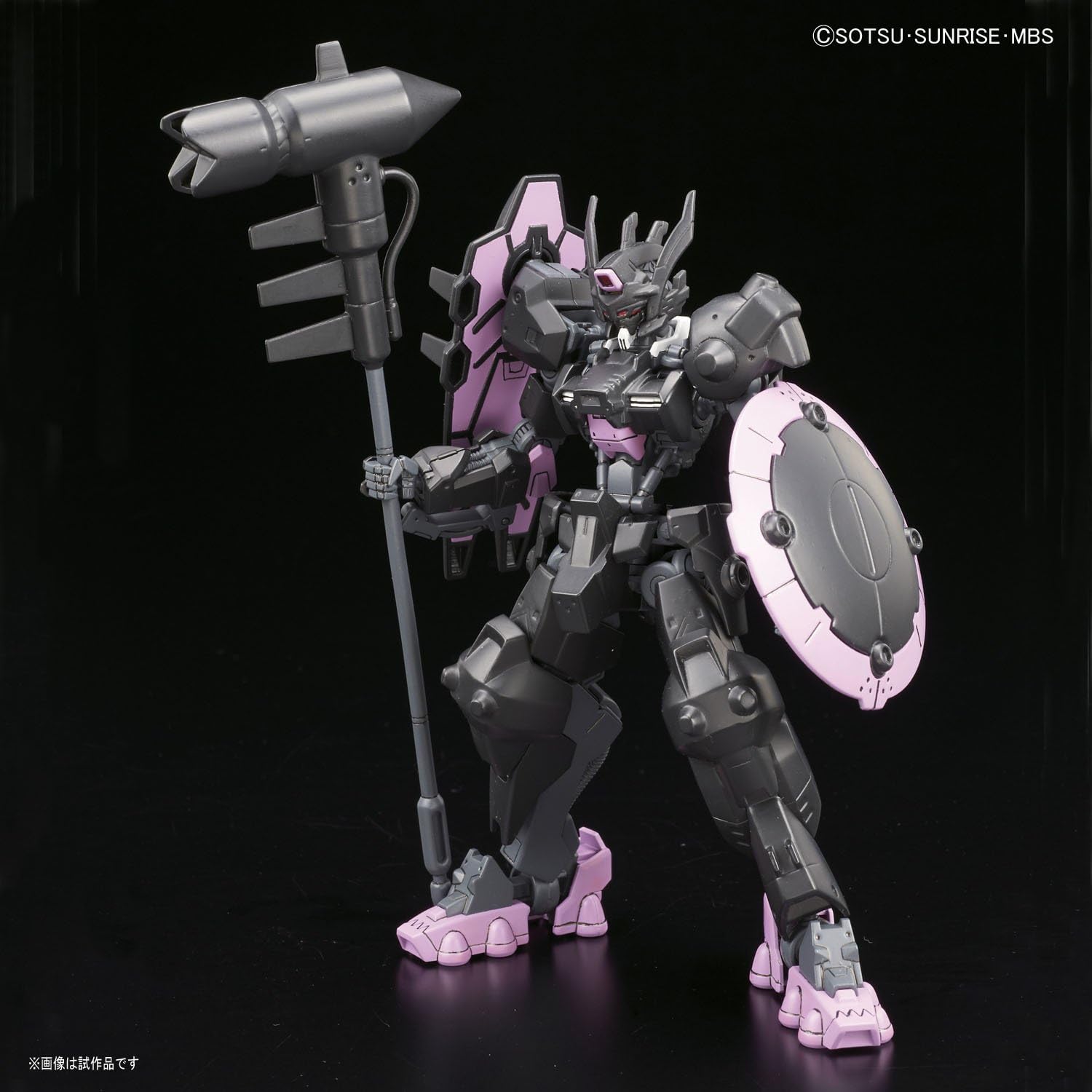 BANDAI Hobby HG #37 Vual Gundam IBO Model Kit (1/144 Scale)