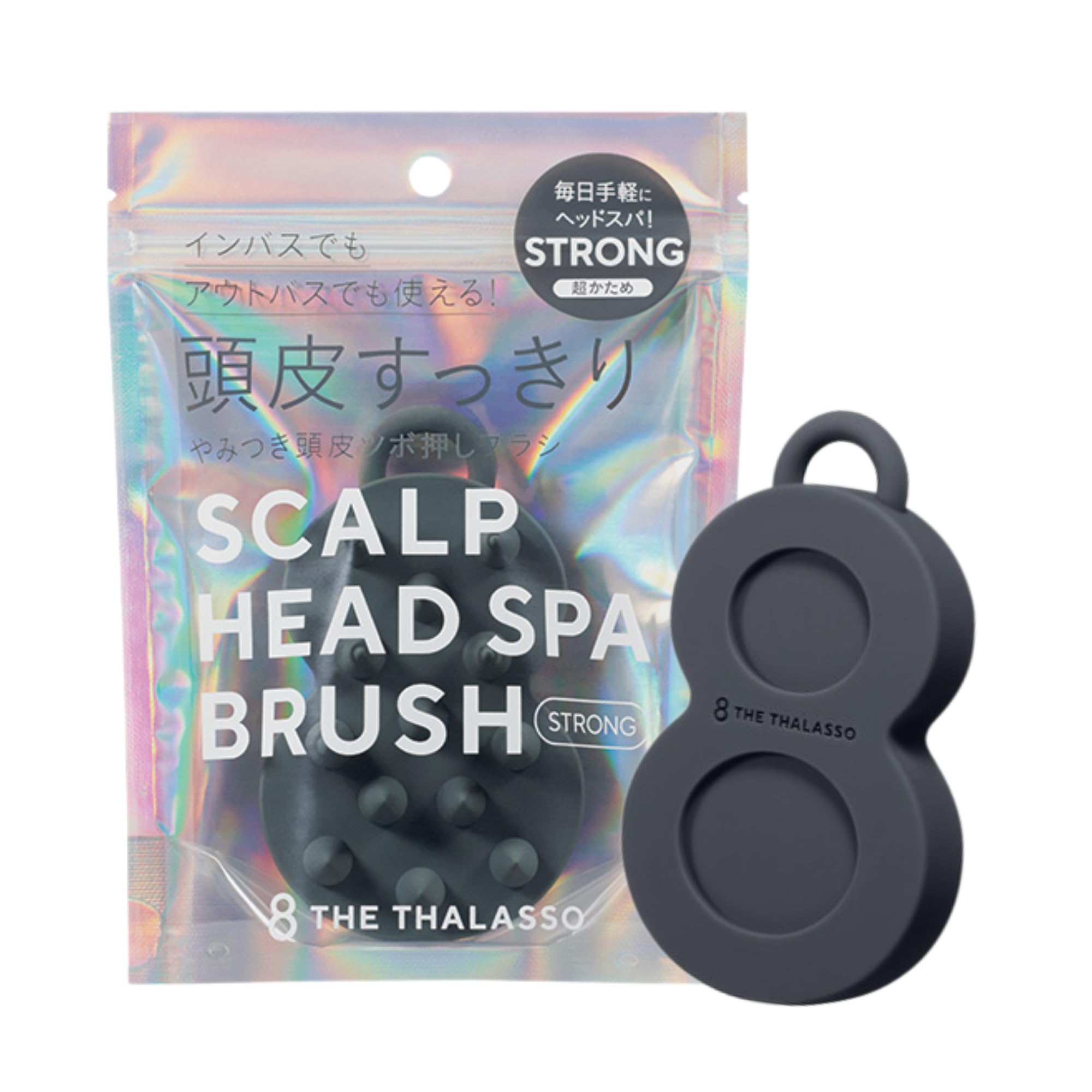 ⁑エイトザタラソ スパ やみつき 頭皮ツボ押し かため ハード ブルー Amazon.co.jp: エイトザタラソ スパ やみつき 頭皮ツボ押し