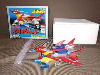 宇宙鉄人 キョーダイン ポピニカ シリーズ スカイマシーン ポピー 超合金 当時 Amazon.co.jp: ポピー 超合金 当時物 宇宙鉄人キョーダイン