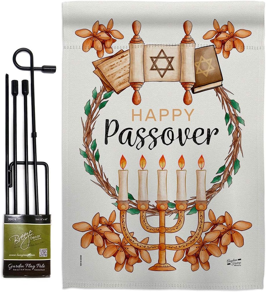 Passover Burlap Burlap Garden Flag Religious Wine Celebration Festival Holiday Jewish Hanukkah David Small Decorative Gift Yard House Banner Double-Sided Made In USA 13 X 18.5
