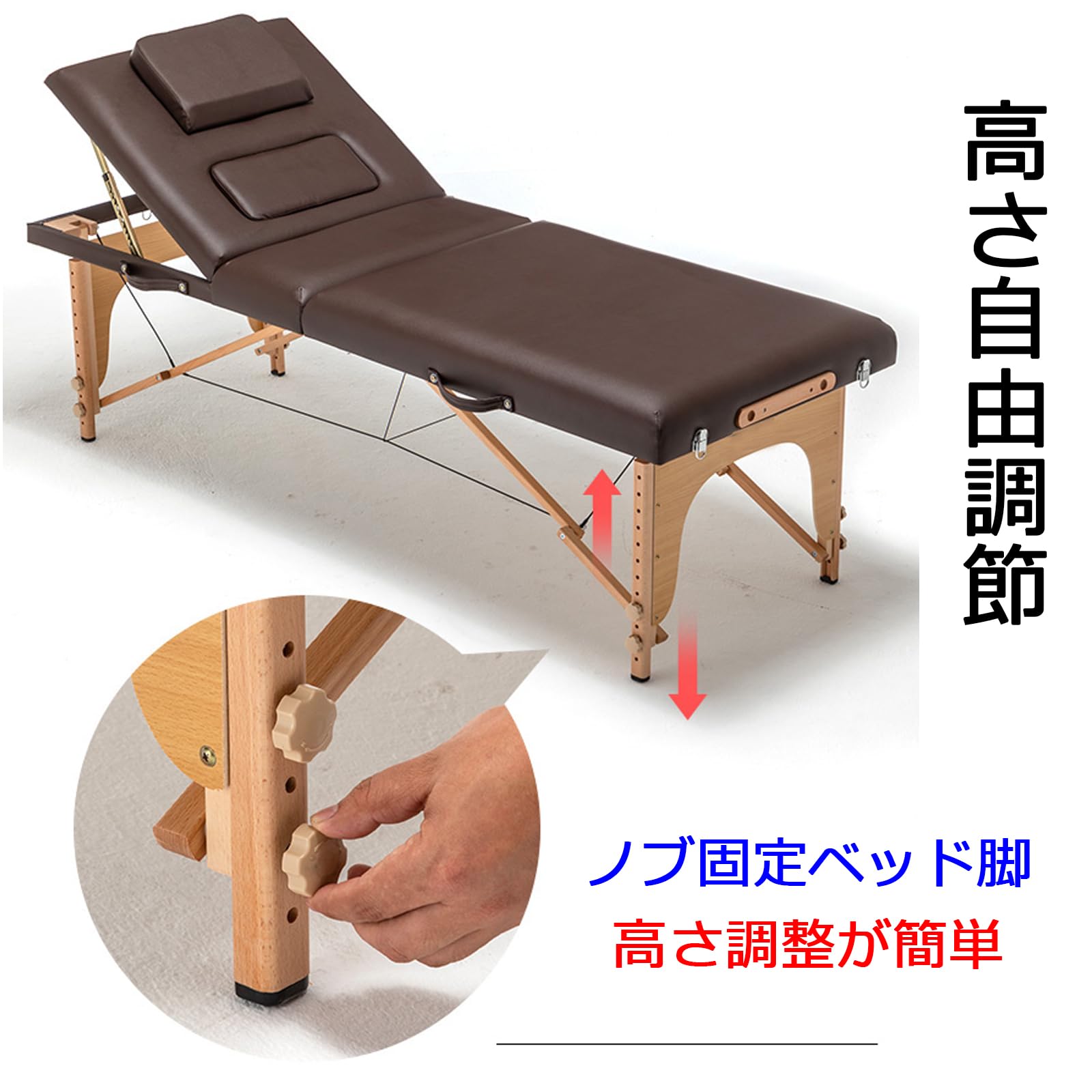 ETBELLA 折りたたみ 施術ベッド 経典 折りたたみマッサージベッド 