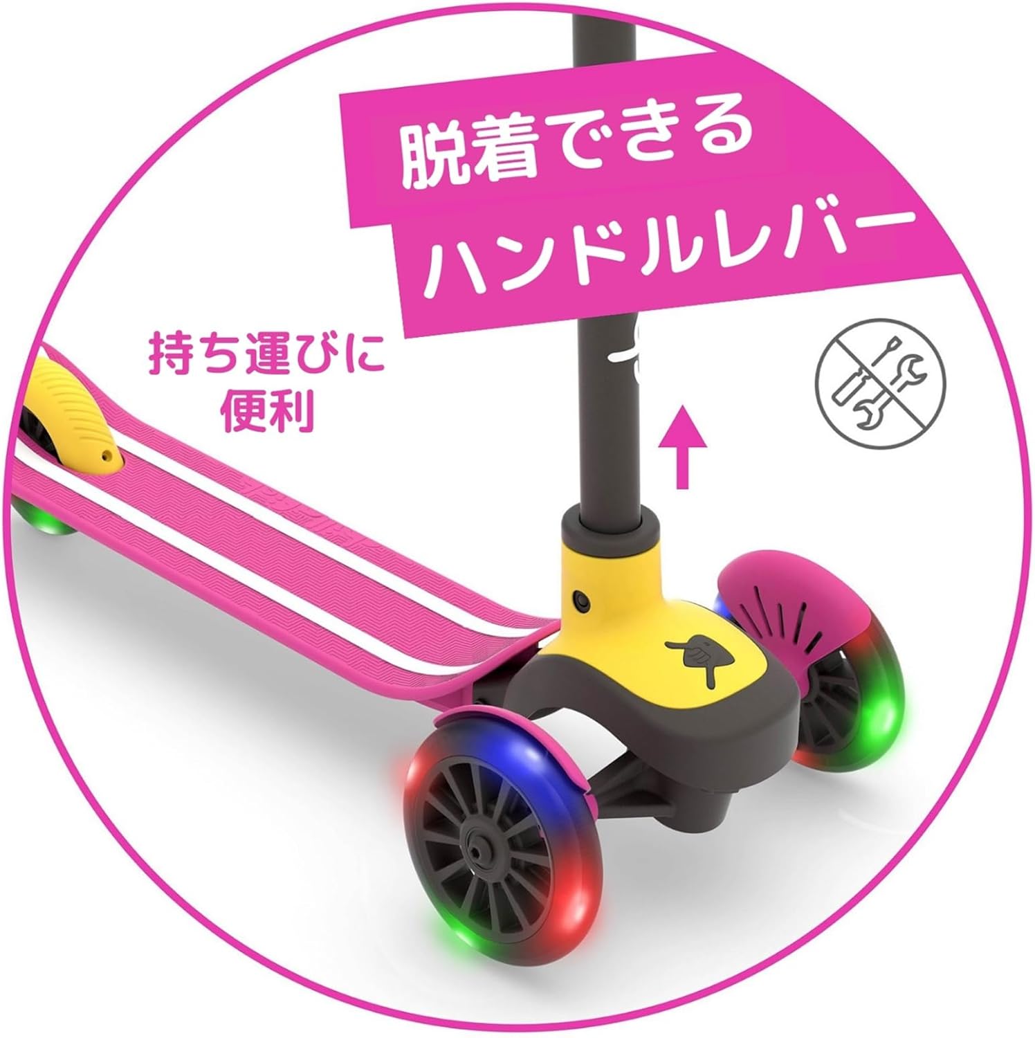 バランス感覚が鍛えられるカッコ可愛いデザインでキッズスクーター