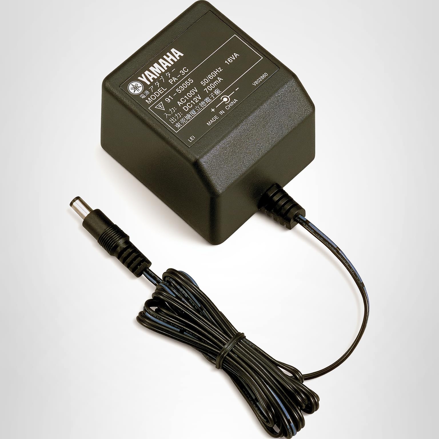 Amazon.com: Genuine Yamaha AC Adapter Power Supply DC12V 700mA
