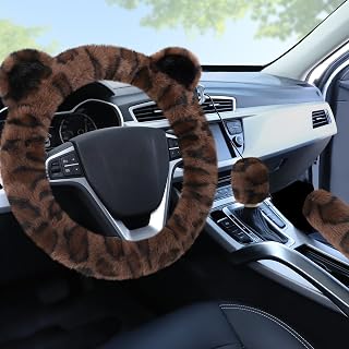 Leopard Accmor Fuzzy Wheel Cover