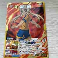 イナズマイレブンGO TCG 霧野蘭丸◯5863 イナズマイレブンGO TCG 霧野蘭丸◯5863 Amazon.co.jp: イナズマ