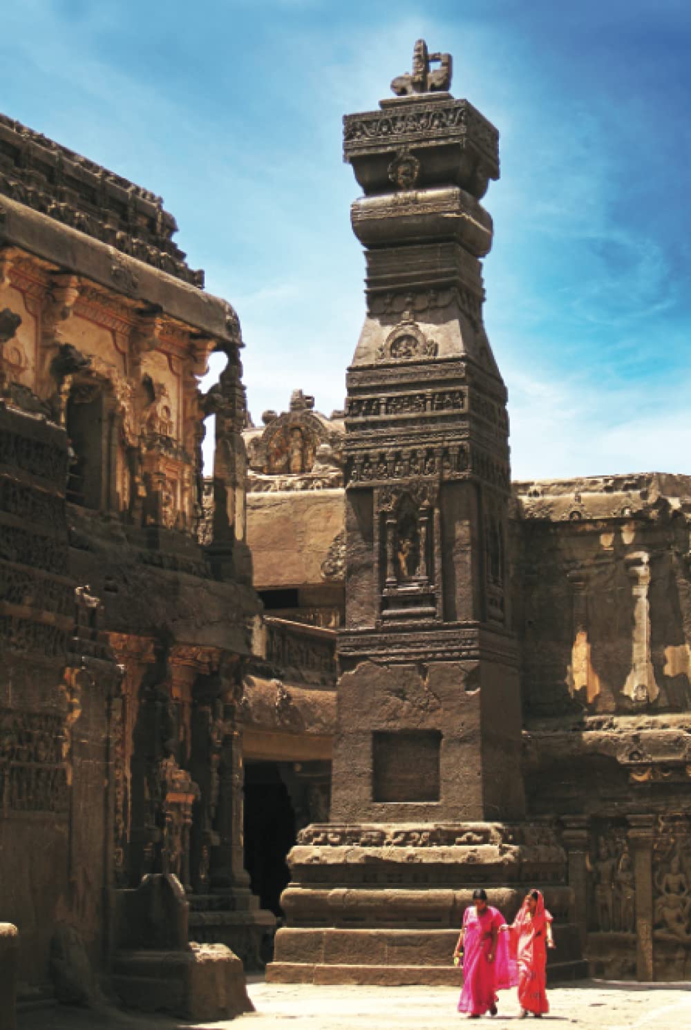 India 17: Ellora: A collectible blank journal series featuring inspirational imagery from India.