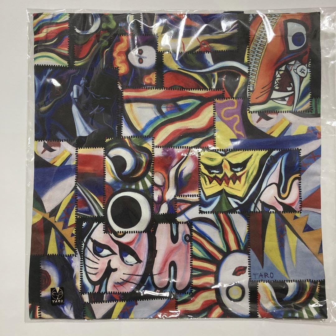 岡本太郎　「無題」 オリジナル(一点物) ギャラリータグボート購入品 無題untitled|岡本太郎Taro Okamoto