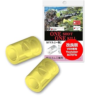 スパゾン倶楽部1 キャニオンスナイパー スパゾン倶楽部1 キャニオンスナイパー 2025年最新】スパゾン