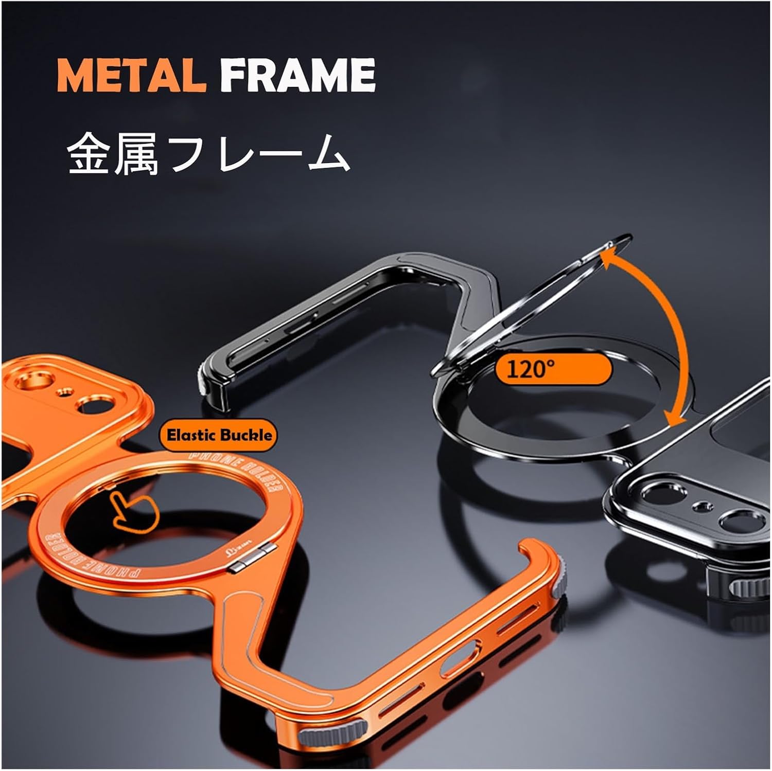 Frameless Case for iPhone 17 Pro Max/17 Pro/17, Slim Aluminum Alloy Bumper with Heat Dissipation, Metal Shockproof Protection & 360° Rotating Magnetic Stand, Bezel-Less(Black,17 Pro)